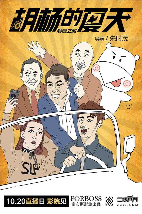 制作圣凯瑟琳大学文凭毕业证
