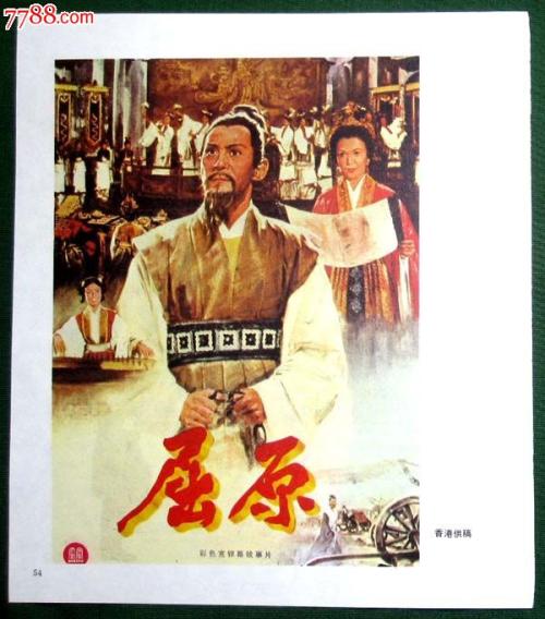 做个注册税务师证多少钱